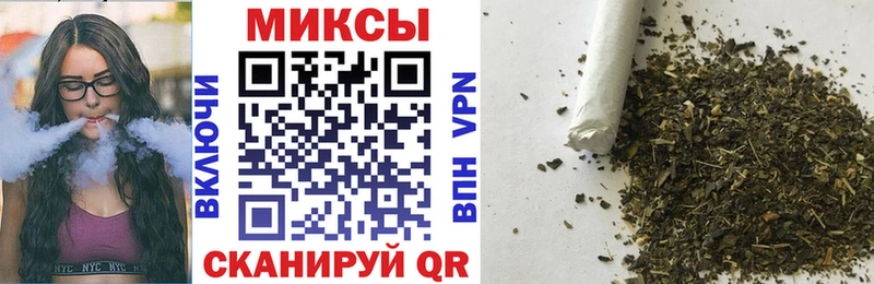 где можно купить   Минеральные Воды  БУТИРАТ BDO 