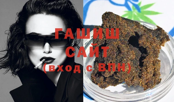 каннабис Верхнеуральск