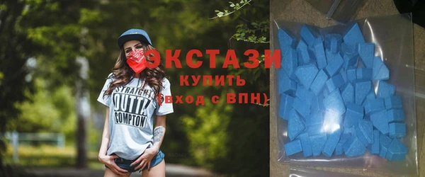 спайс Бронницы