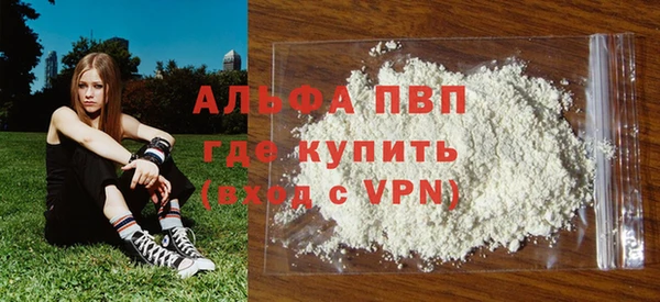 каннабис Верхнеуральск