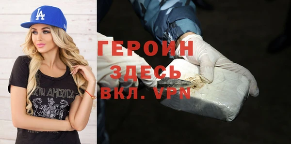 a pvp Бородино