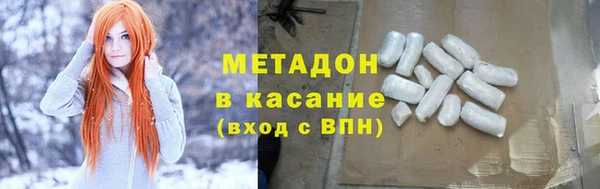 каннабис Верхнеуральск
