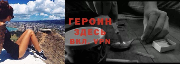 a pvp Бородино