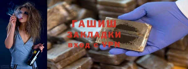 a pvp Бородино
