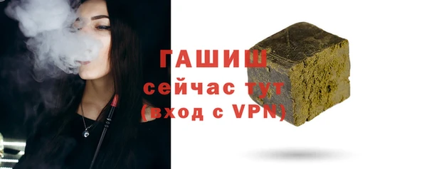 меф Верея