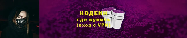 мет Бугульма