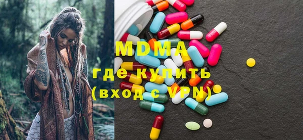 a pvp Бородино