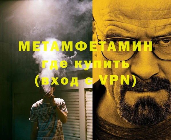 a pvp Бородино