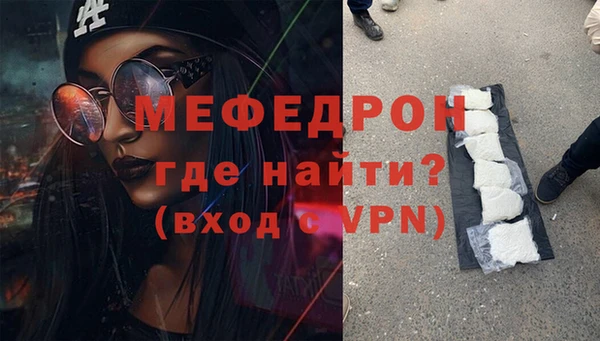 a pvp Бородино