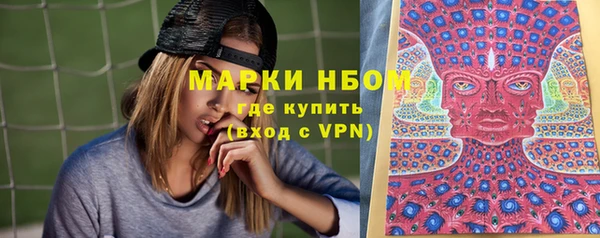 мет Бугульма
