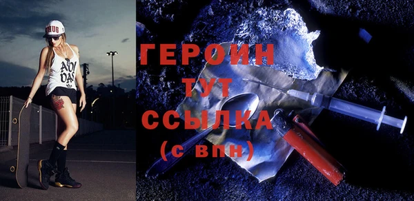 каннабис Верхнеуральск