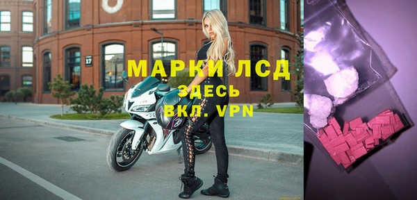 мет Бугульма