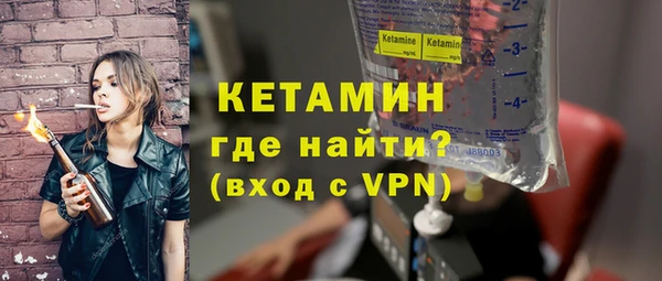 a pvp Бородино