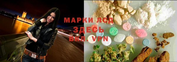 спиды Верхний Тагил