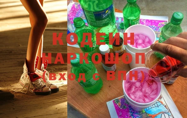 каннабис Верхнеуральск