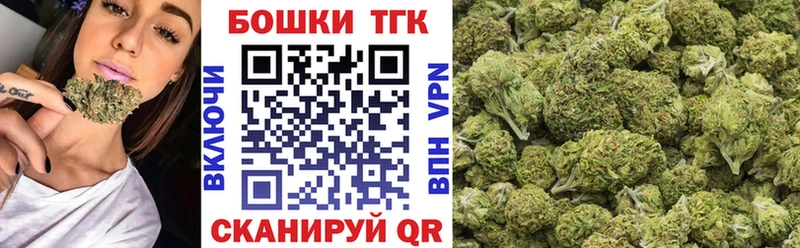 купить   Минеральные Воды  Каннабис Ganja 